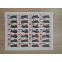 Лист 1986 г. Паровозы - памятники