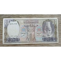 Werty71 Сирия 500 фунтов 1992 банкнота большой формат вз Лошадь