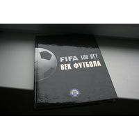 Книга "FIFA 100 лет - век футбола"