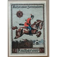 Германия 80 пфеннигов 1921 г Ратенов (Rathenow) 1099.2, В2, вар. 2, aUNC