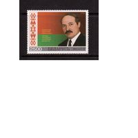 Беларусь-1996(Мих.199)  ** , А.Лукашенко