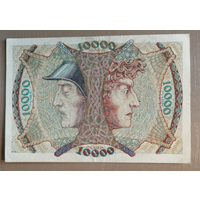 Германия, 10000 марок, 1923 год, Мангейм (Mannheim)