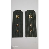 Погоны 4