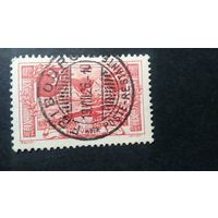 Швейцария 1918 Горы. Штемпель до востребования \204фк\