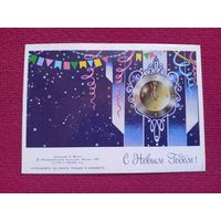 С Новым Годом! Жуков 1989 г. Двойная. Чистая. Мини.