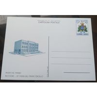 1984 год Сан-Марино Дворец