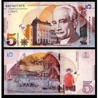Грузия 5 лари образца 2017 года UNC p76