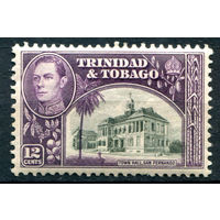 Британские колонии - Тринидад и Тобаго - 1938/44г. - ландшафты, архитектура, король Георг VI, 12 с - 1 марка - MNH [Mi 140]. #4-B5-136-A-1