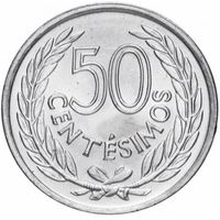 Уругвай 50 сентесимо, 1965 UNC