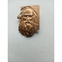 ЗНАЧОК Л.Н.ТОЛСТОЙ