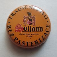 Крышка пивная / кронен пробка Svijany Чехия