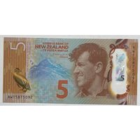 Новая Зеландия 5 долларов 2015 г. Полимер