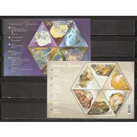 ФФ3 Украина 2009-10 Минералы