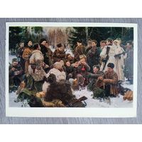 Непринцев. Отдых после боя