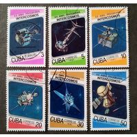 Марки Куба 1987 год 20 лет программе Интеркосмос