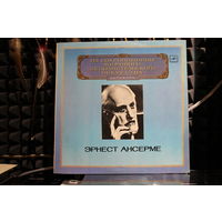 Ernest Ansermet - Conductor (1983, Vinyl)