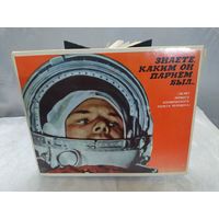 Сувенирные спички и коробки