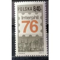 Польша 1977 Международная филателистическая выставка