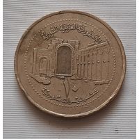 10 фунтов 2003 г. Сирия