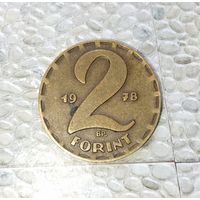 2 форинта 1978 года Венгрия. Народная республика. Шикарная делто-золотистая родная патина!!