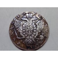 Рубль 1775 год . СПБ - Т.И. - ФЛ. С рубля