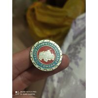 Значок пожарно техническач выставка Гомель