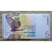 Werty71 Сан Томе и Принсипи 5 добра 2020 UNC банкнота добр
