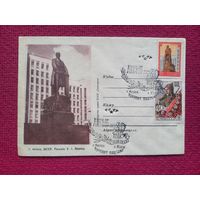 Конверт ХМК. Минск. Памятник Ленину. 60-е г. СГ Минск.