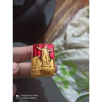 Значок Ленин памятник Ленинград 2