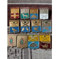 Гербы городов. Россия (7).