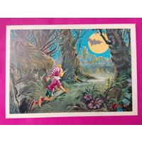 Золотой ключик. Буратино. Чистая. 1967 года. Владимирский. 1124.