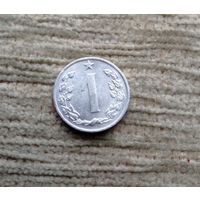Werty71 Чехословакия 1 геллер 1963