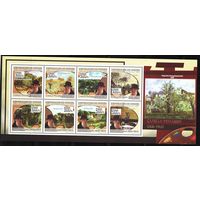 Гвинея 2009, Живопись, Камиль Писаро, Mi 15,47, Г080