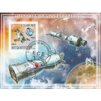 Мозамбик,,Космос,,2009г