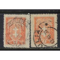 Литва Респ 1931 Крестная защита Стандарт Оттенки #314