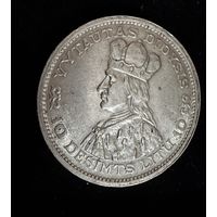10 лит 1936 г.  Литва.  Серебро