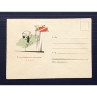 СССР 1959 НМХК без указ.авт. 2 Спартакиада народов СССР. Гимнастика(зел.фон).