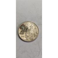 Югославия 2 Динара 2002