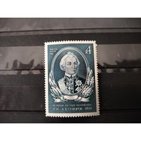 СССР 1980г. А.Суворов.