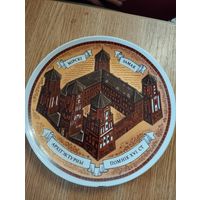 Тарелка настенная коллекционная 3