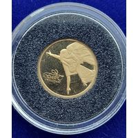 Монета 10 рублей 2006 год. Белорусский балет.