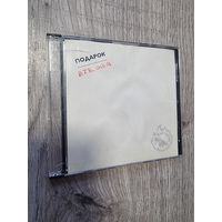 CD Bullterrier Records (сборник)