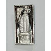 Значек "  Киев  - Памятник Владимиру Великому " , Редкий  .