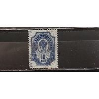 РАСПРОДАЖА. ЦАРСКАЯ РОССИЯ 1889г. 11-выпуск. Гаш.