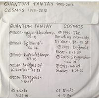 CD MP3 дискография QUANTUM FANTAY, COSMOS - 2 CD