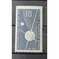 Германия, ГДР 1957 г. Mi.603 MNH** полная серия