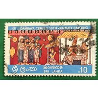 Шри Ланка 1976. Фестиваль Весак