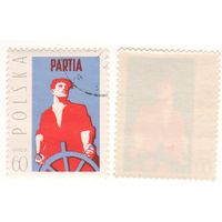 Польша 1971.12.06 (Mi)PL2130 марка из сцепки 6-е заседание Польской объединенной рабочей партии -  60gr (г) (a1-04 ТОРГ