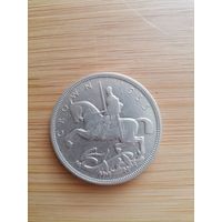 Монета Великобритании крона 1935 серебро