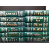 Серия книг Антология мысли